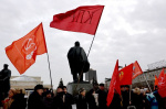 «Будущее — на ленинской стороне»: новосибирские коммунисты почтили память Владимира Ленина